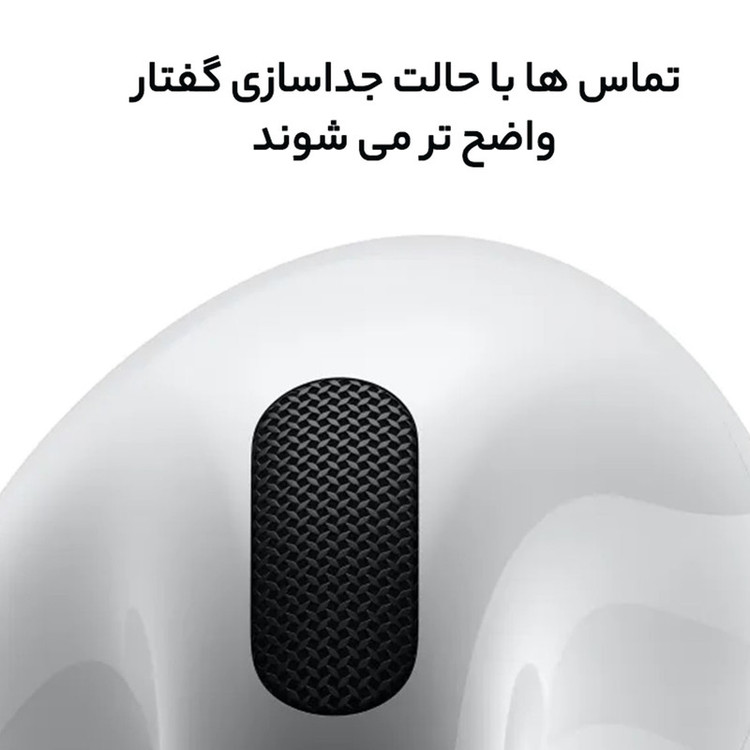 هدفون بلوتوثی اپل مدل AirPods 4- اورجینال - فاقد قابلیت نویز کنسلینگ، درگاه شارژ USB Type-C، شارژ بی سیم، با قابلیت اتصال به چند دستگاه، پشتیبانی از فرمان لمسی، نشانگر LED، پشتیبانی از دستیار صوتی، مقاوم در برابر آب